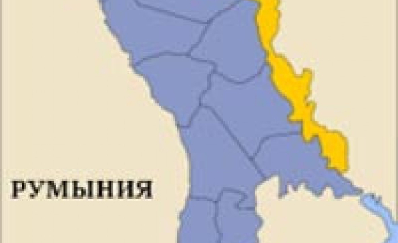 Непризнатата Приднестровска република вече ще има премиер