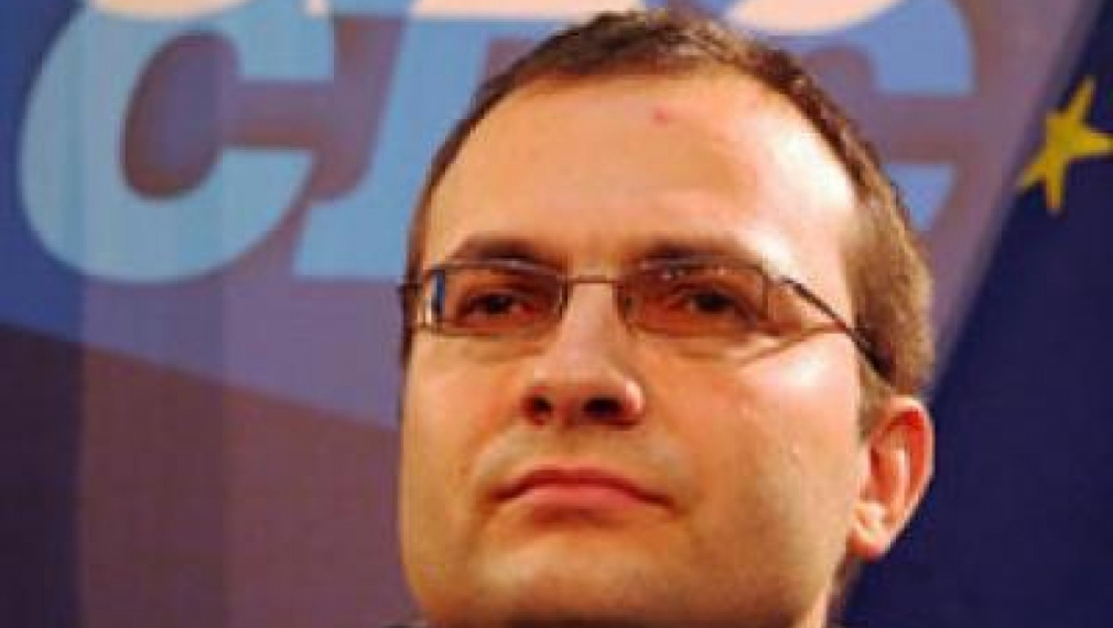 Мартин Димитров за грамите на американското посолство: Постъпихме по най-отговорния начин, като подкрепихме ГЕРБ в началото на мандата Мартин Димитров за грамите на американското посолство: Постъпихме по най-отговорния начин, като подкрепихме ГЕРБ в началото на мандата