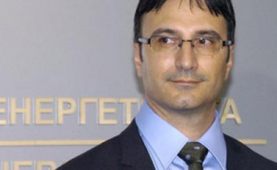 Американската компания ”Шеврон” ще добива шистов газ у нас

