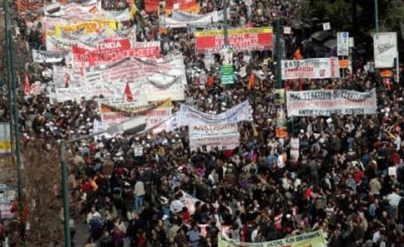 "Недоволните" в Гърция продължават протестите си