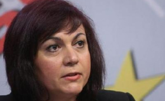 БСП за приватизацията на "Булгартабак": Борисов гони стратегическите инвеститори и разчиства терена за една фирма, която трябва да спечели