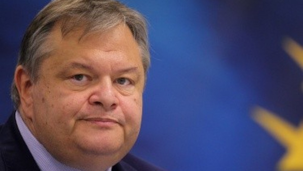 &quot;Фич&quot; понижи с две степени кредитния рейтинг на Гърция, приближавайки я към фалита