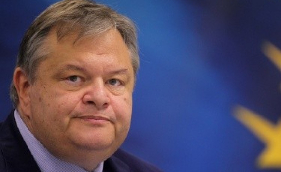 &quot;Фич&quot; понижи с две степени кредитния рейтинг на Гърция, приближавайки я към фалита
