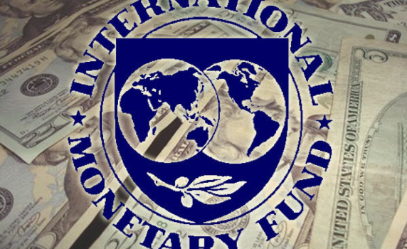 МВФ отпусна на Ирландия 3,2 млрд. евро. Институцията доволна от предприетите в страната реформи