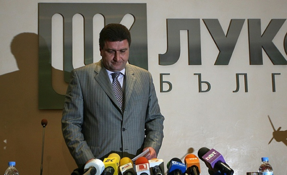 ДСБ: ДАНС да провери "Лукойл" за пране на пари и данъчни нарушения