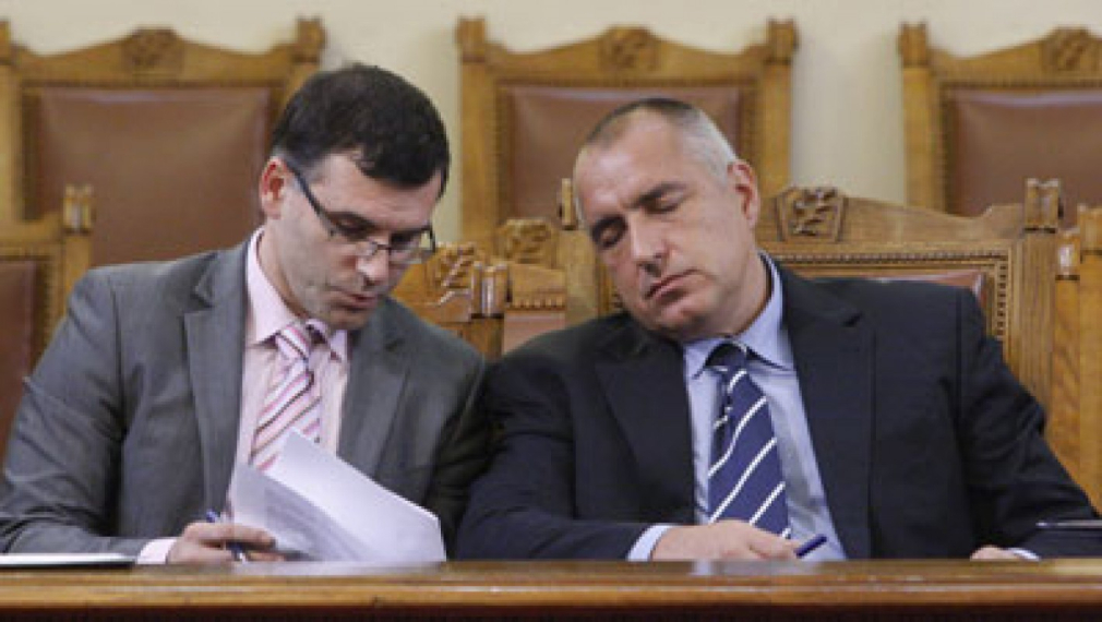 Борисов поиска благодарност, че е спасил България. Дянков: Увеличихме фискалния резерв!