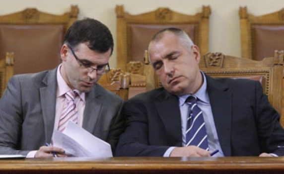 Борисов поиска благодарност, че е спасил България. Дянков: Увеличихме фискалния резерв!