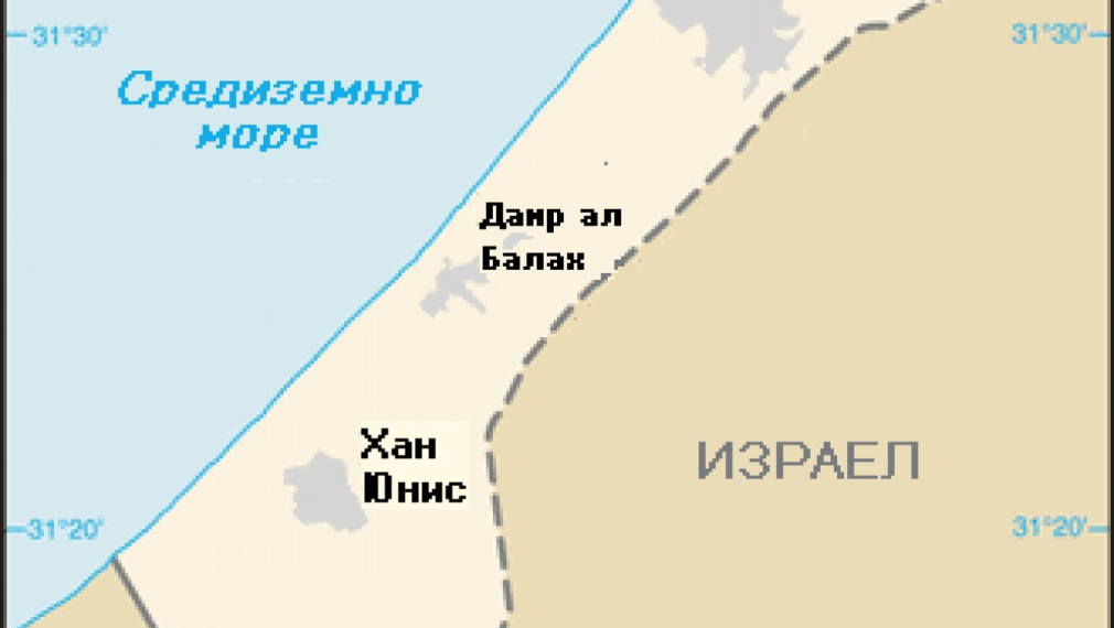 Нови конфликти избухнаха в ивицата Газа