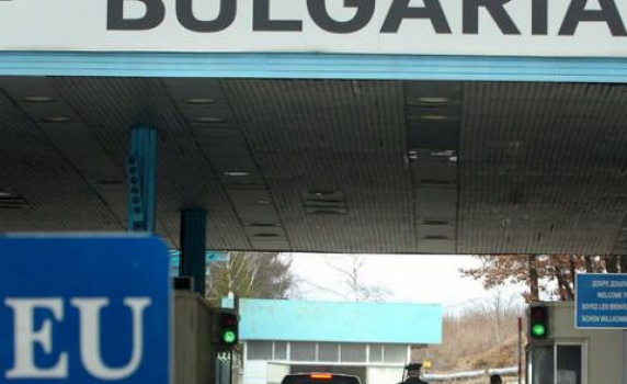 Спад на износа към ЕС с почти 10%