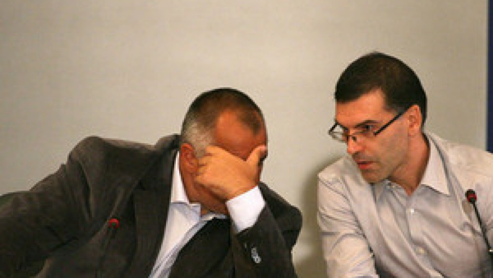 Държавата вика кризата