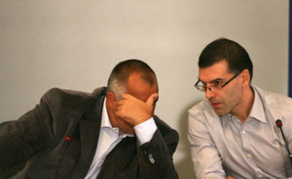 Държавата вика кризата