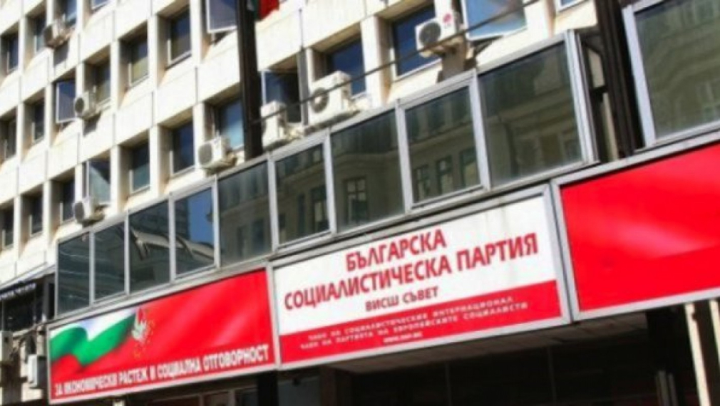 "Позитано": Искаме телевизия като чук "Позитано": Искаме телевизия като чук