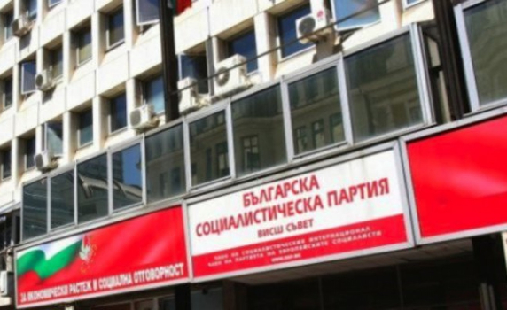 &quot;Позитано&quot;: Искаме телевизия като чук