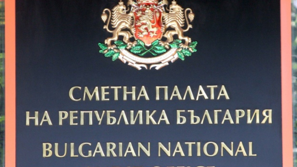 Сметната палата даде правителството на Станишев на прокурор Сметната палата даде правителството на Станишев на прокурор