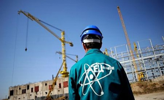 ИТАР-ТАСС: АЕЦ "Белене" става газова, "Южен поток" – приоритет