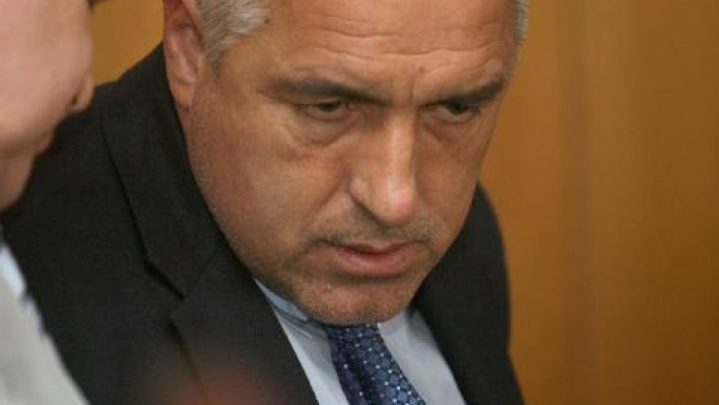 Борисов: АЕЦ "Белене" беше балкански трик и правителството на Станишев го провали