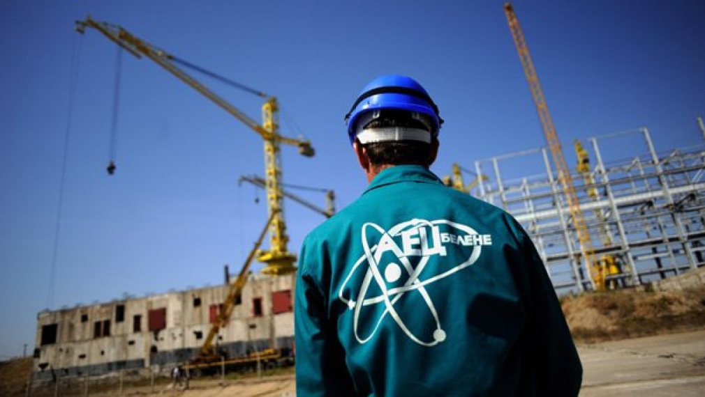 АЕЦ “Белене” приключи още като се отказа RWE. Защо немците избягаха? АЕЦ “Белене” приключи още като се отказа RWE. Защо немците избягаха?