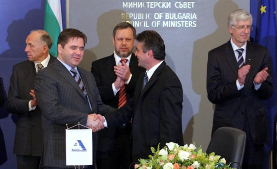&quot;Белене&quot; дадена на &quot;Атомстройекспорт&quot; &quot;по втория начин&quot;