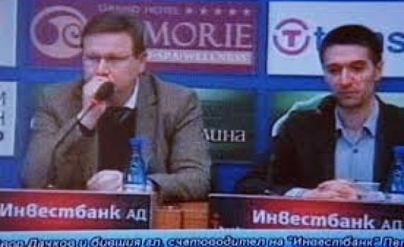 Арестуваха изобличител на корупцията във властта