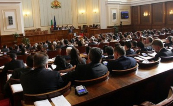 Вот на недоверие към правителството след Великден