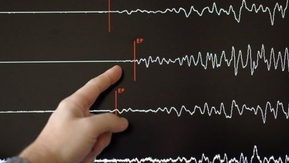 Мощно земетресение в Индийския океан 