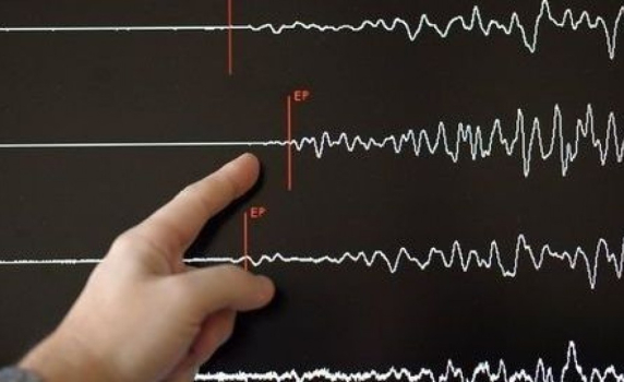 Мощно земетресение в Индийския океан 