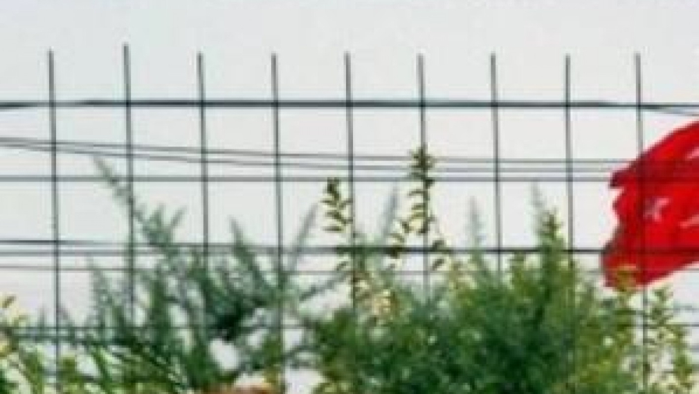 Пада стената между България и Турция Пада стената между България и Турция