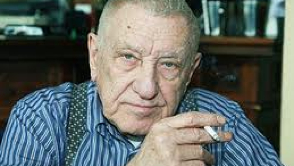 Почина Хачо Бояджиев Почина Хачо Бояджиев