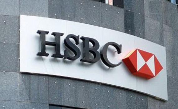 HSBC: Токът от АЕЦ &quot;Белене&quot; ще ви струва три пъти по-скъпо