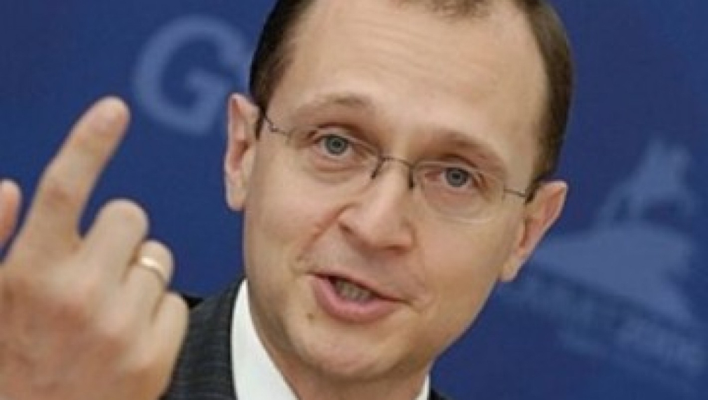 Кириенко: Или платете 1 млрд. евро, или ще си търсим компенсациите Кириенко: Или платете 1 млрд. евро, или ще си търсим компенсациите