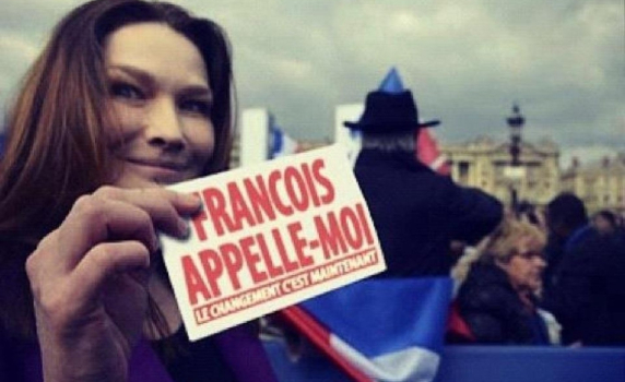 &quot;Карла Бруни: Франсоа, обади ми се&quot;