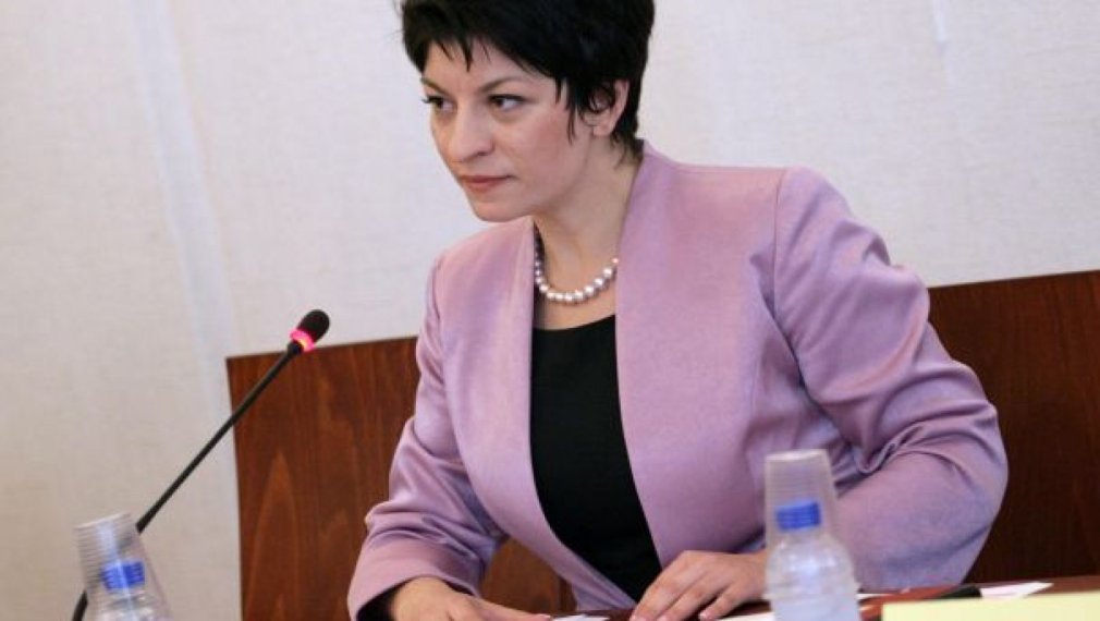 Гърция ни дава софтуер за лекарствата