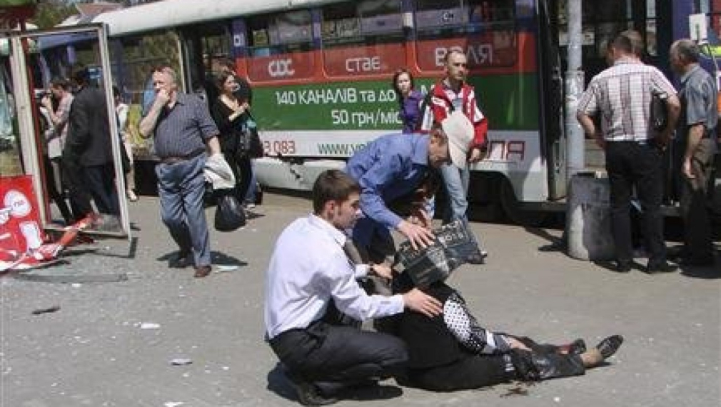 Най-малко 27 ранени при четири експлозии в Украйна
