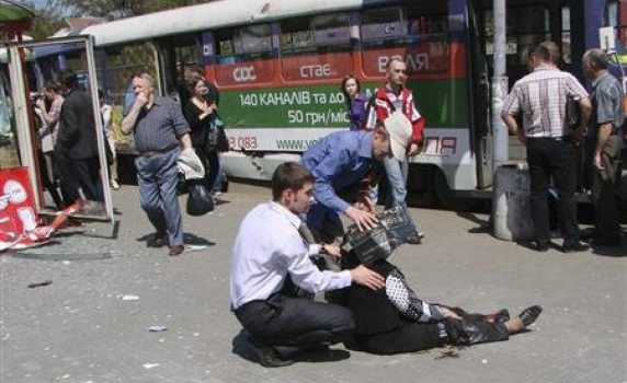 Най-малко 27 ранени при четири експлозии в Украйна