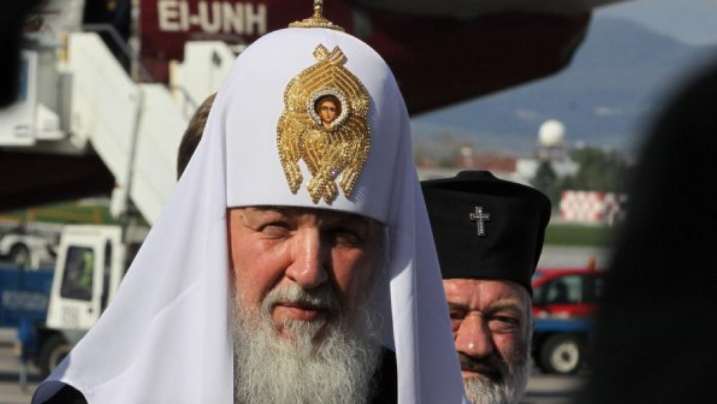 Кучето Троян – звезда в публикациите за посещението на патриарх Кирил у нас Кучето Троян – звезда в публикациите за посещението на патриарх Кирил у нас