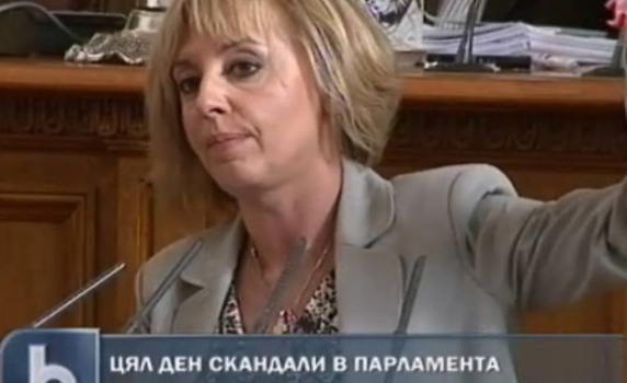 Мая Манолова: Законът ще се ползва срещу бизнеса и нелоялните към ГЕРБ