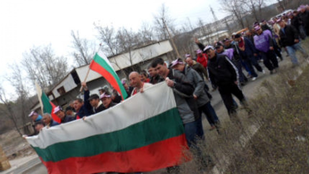 Металурзите от Кърджали отново на протест