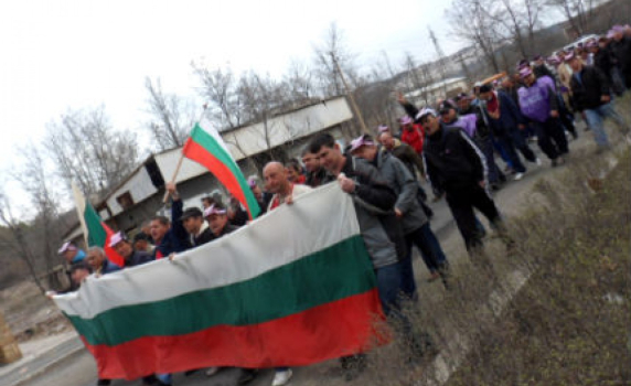 Металурзите от Кърджали отново на протест