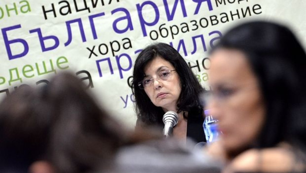 Кунева: "България на гражданите" става партия, участваме на изборите догодина Кунева: "България на гражданите" става партия, участваме на изборите догодина