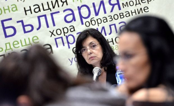 Кунева: &quot;България на гражданите&quot; става партия, участваме на изборите догодина