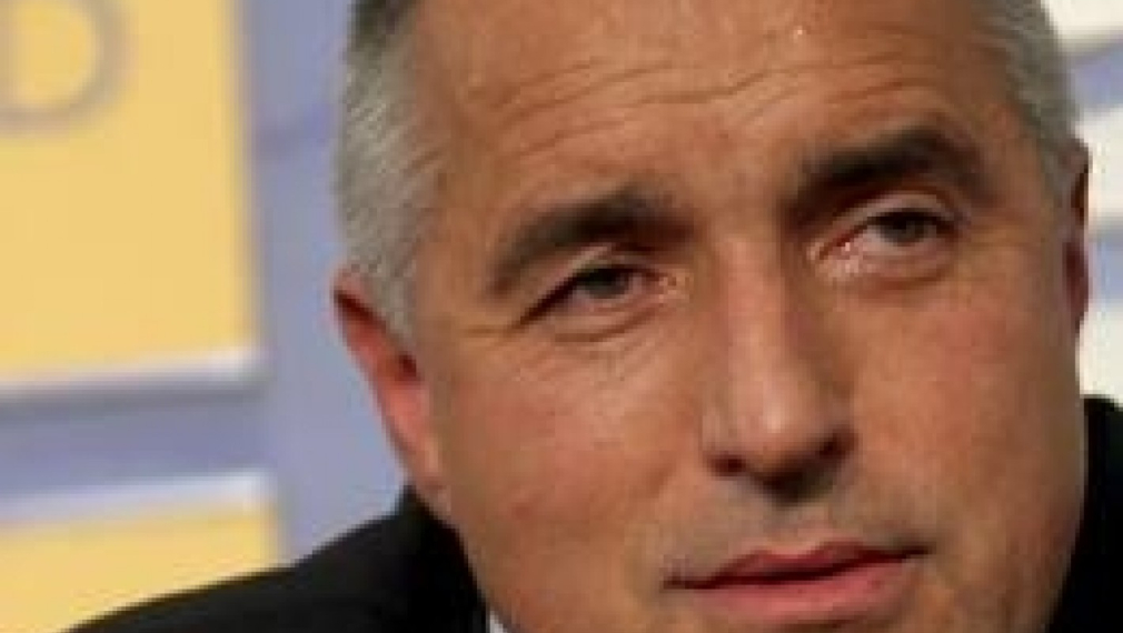 Борисов към БСП: Бием ви, където ви хванем Борисов към БСП: Бием ви, където ви хванем