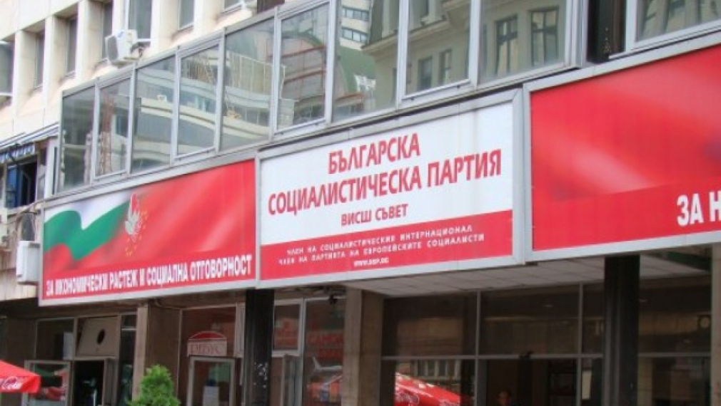 Съветник на Първанов подкрепил Станишев, интрига в БСП кой ще стане зам.-председател