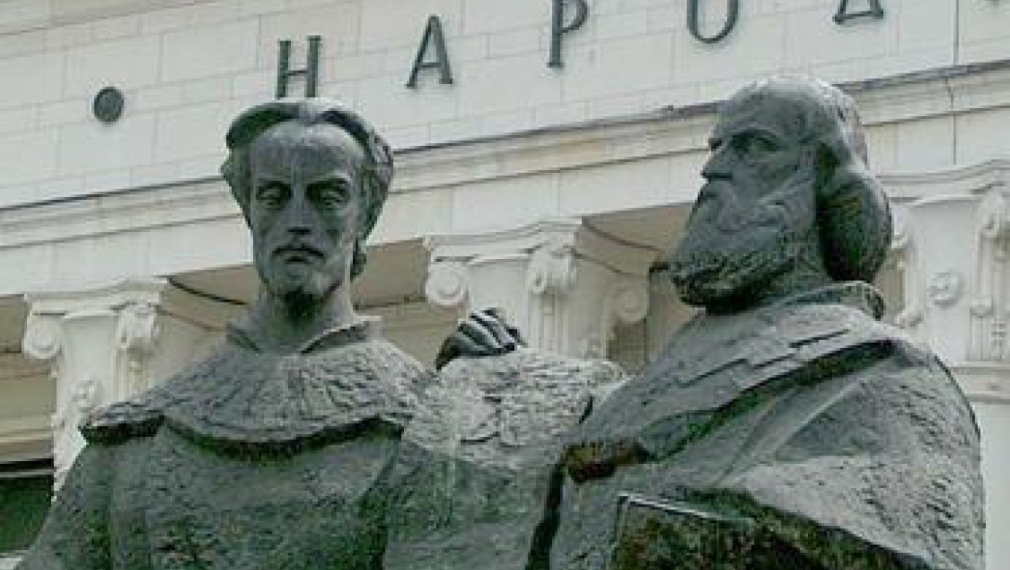 Фандъкова в реч за 24 май: Образованието е фактор за развитието на икономиката и туризма Фандъкова в реч за 24 май: Образованието е фактор за развитието на икономиката и туризма