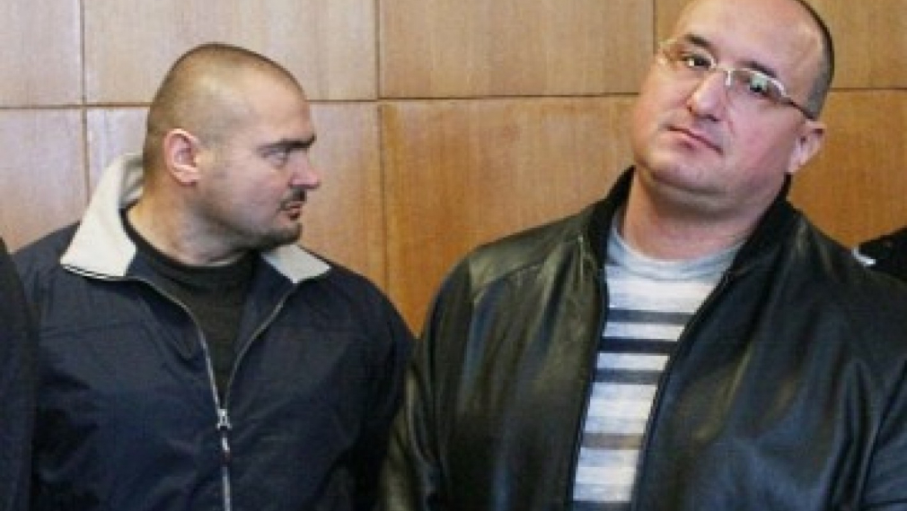 Скандал: Съдът върнал на Братя Галеви 100 хил. лв. гаранция Скандал: Съдът върнал на Братя Галеви 100 хил. лв. гаранция