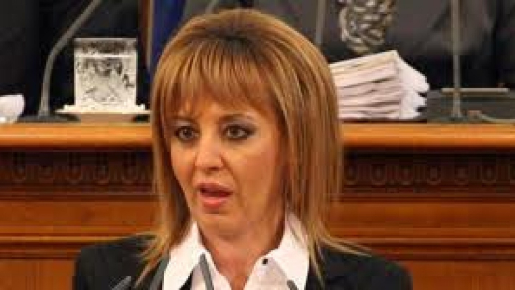 Левицата: Анкетна комисия за всички изборни нарушения Левицата: Анкетна комисия за всички изборни нарушения