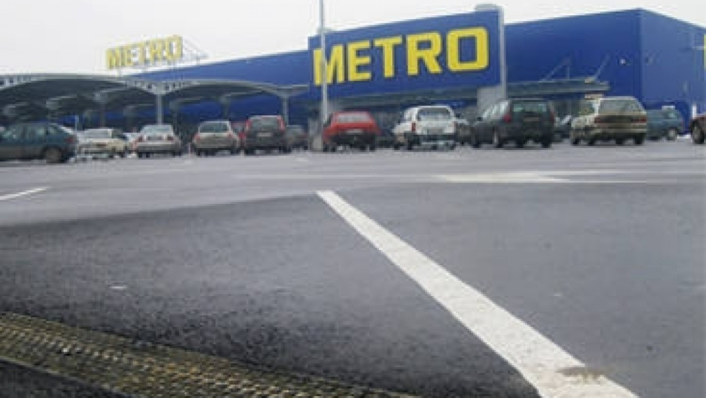 Ракета против градушка уцели покрива на &quot;Метро&quot; в Пловдив