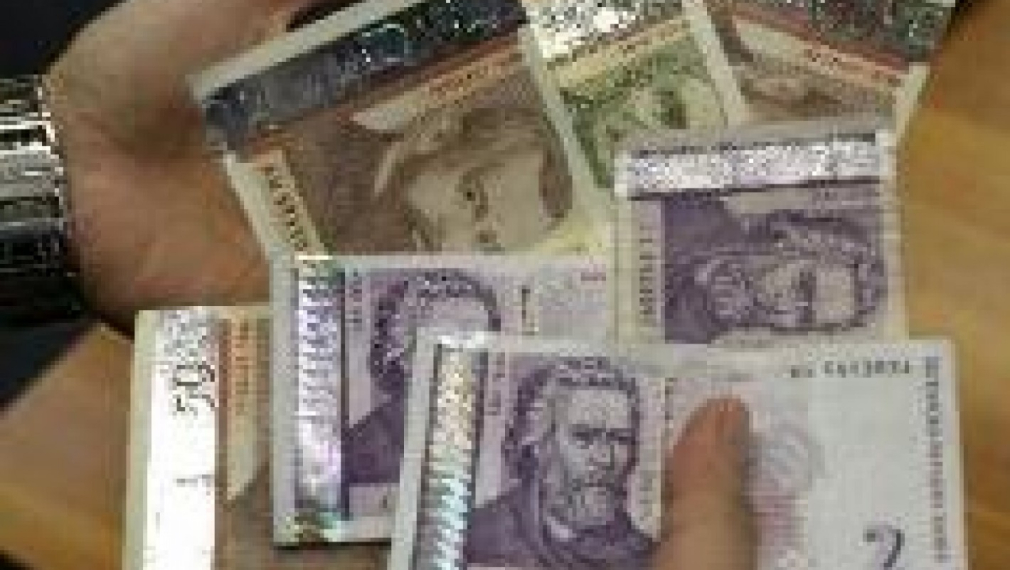 Българинът с най-ниска заплата в ЕС, в Дания взимат 14 пъти повече Българинът с най-ниска заплата в ЕС, в Дания взимат 14 пъти повече