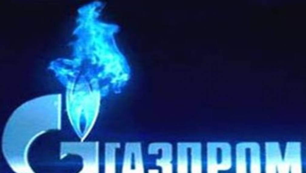 ”Газпром” ни финансира за ”Южен поток”?