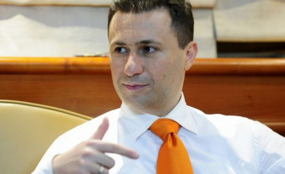 Груевски отговори на Борисов: Ние ще решаваме за името
