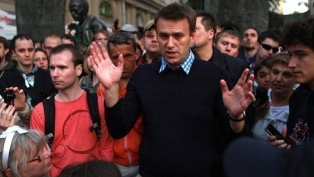 Русия: Масова демонстрация срещу Владимир Путин Русия: Масова демонстрация срещу Владимир Путин